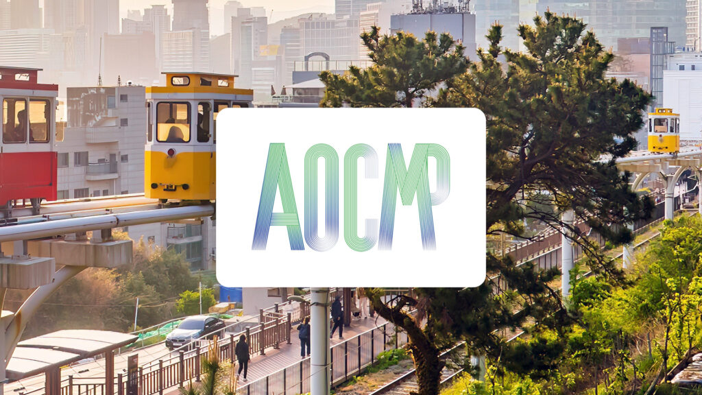 AOCMP 2026